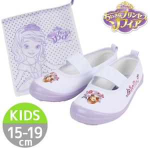 ディズニー プリンセス 上履きの商品一覧 通販 Yahoo ショッピング