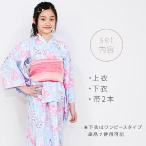 浴衣 子供 セパレート 女の子 3点セット 小...の詳細画像2
