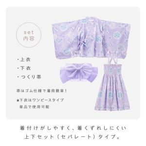 浴衣 子供 セパレート 女の子 上下セット 女...の詳細画像2