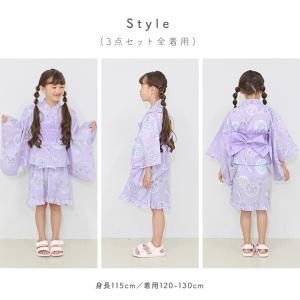 浴衣 子供 セパレート 女の子 上下セット 女...の詳細画像5