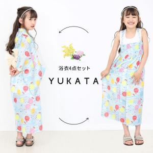 浴衣 子ども セパレート 4点セット 女の子 ...の詳細画像1