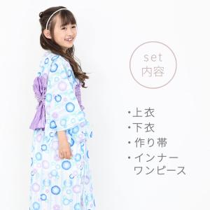 浴衣 子ども セパレート 4点セット 女の子 ...の詳細画像2
