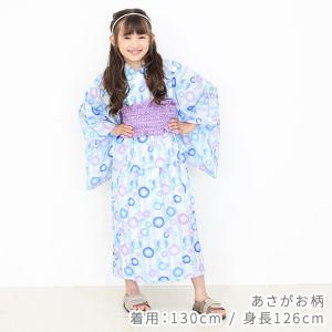 浴衣 子ども セパレート 4点セット 女の子 ...の詳細画像4