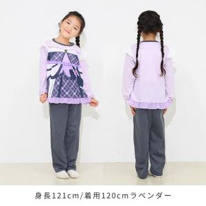 パジャマ キッズ 長袖 プリキュア なりきり ...の詳細画像2