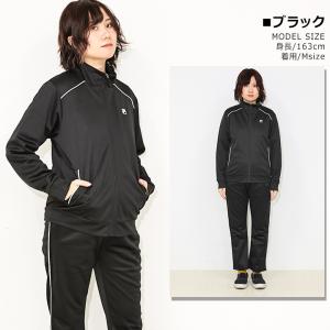 ジャージ レディース 上下 FILA 上下セッ...の詳細画像2