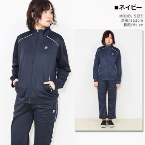 ジャージ レディース 上下 FILA 上下セッ...の詳細画像4