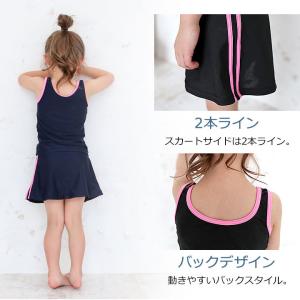 スクール水着 女の子 セパレート 110 12...の詳細画像4