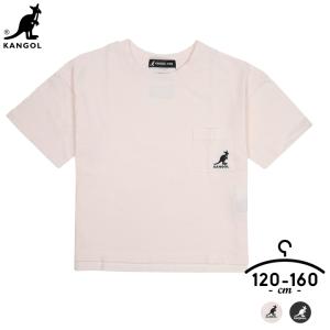 Tシャツ 半袖 キッズ カンゴール 半袖Tシャツ ジュニア 男の子 女の子 120cm 130cm 140cm 150cm 160cm ブラック ホワイト シンプル ロゴ 刺繍 胸ポケット｜mstore