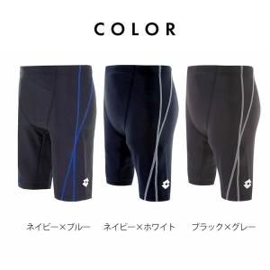 スクール水着 男子 中学 ロット 男の子 スク...の詳細画像2