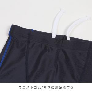 スクール水着 男子 中学 ロット 男の子 スク...の詳細画像3