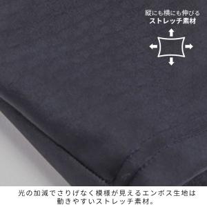 スクール水着 男子 中学 ロット 男の子 スク...の詳細画像4