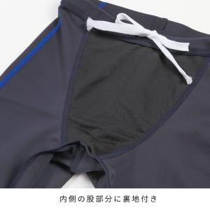 スクール水着 男子 中学 ロット 男の子 スク...の詳細画像5