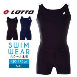 スクール水着 女子 競泳 ワンピース スクール水着