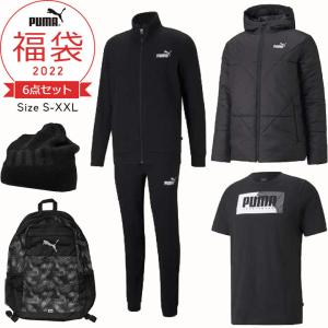 福袋 2022 メンズ プーマ スポーツ PUMA S M L XL XXL 2022年 ブランド 福袋 6点セット 中綿ジャケット スウェット ジャケット パンツ Tシャツ