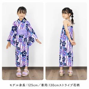 浴衣 子供 女の子 おしゃれ 140 150 ...の詳細画像2