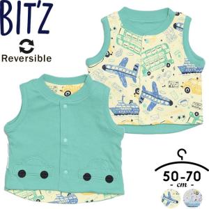 ベビー服 男の子 ビッツ 旅行柄リバーシブルベスト