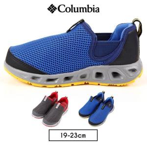 Columbia 子ども用スニーカー スリッポンの商品一覧 キッズ ジュニアシューズ 子ども服 シューズ ベビー キッズ マタニティ 通販 Yahoo ショッピング