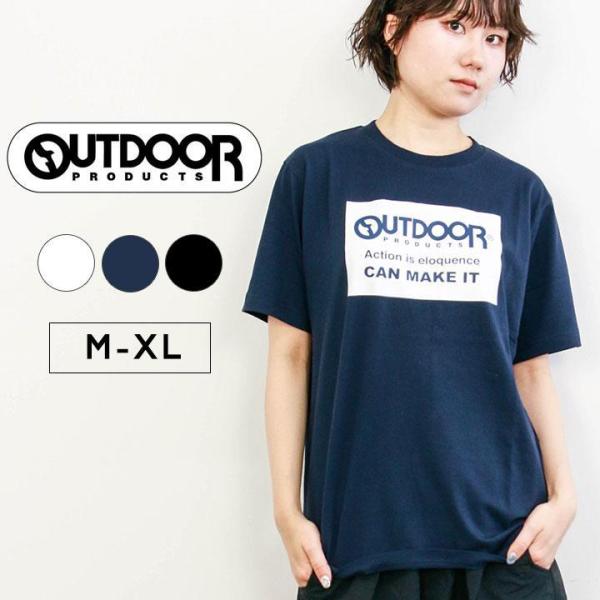 Tシャツ メンズ 半袖 レディース アウトドアプロダクツ 半袖Tシャツ M L LL トップス カジ...