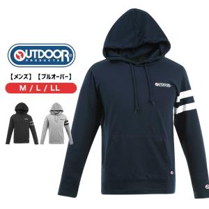 薄手パーカー メンズ ブランドの商品一覧 通販 Yahoo ショッピング