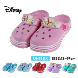 ミッキー ミニー イラスト シルエットの商品一覧 通販 Yahoo ショッピング