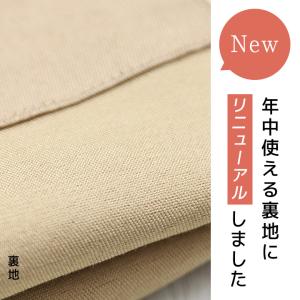 ストレッチパンツ キッズ キャプテンプロジェク...の詳細画像3