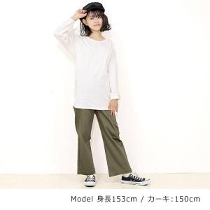 ストレッチパンツ キッズ キャプテンプロジェク...の詳細画像5