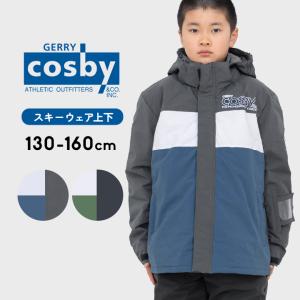 フェニックス（PHENIX） スキーウェア キッズ 上下セット 女の子