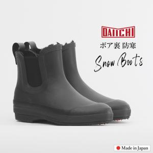 レインブーツ レディース 防寒 防滑 スノーブーツ