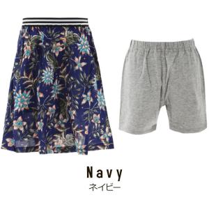 スカート キッズ オトナト パンツ付き 総柄 ...の詳細画像2
