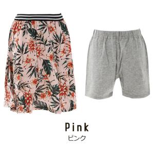 スカート キッズ オトナト パンツ付き 総柄 ...の詳細画像3