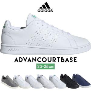 スニーカー レディース 白 黒 アディダス スニーカー メンズ 23cm 24cm 25cm 26cm 27cm 28cm Adidas Advancourtbase アドヴァンコートベース Eot69 Manhattan Store 通販 Yahoo ショッピング