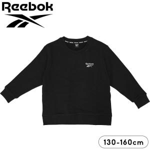 トレーナー キッズ 裏毛 リーボック ジュニア ...の商品画像