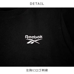 トレーナー キッズ 裏毛 リーボック ジュニア...の詳細画像2