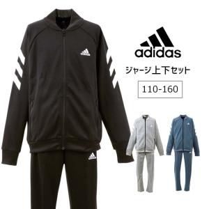 アディダス ジャージ 上下 新作の商品一覧 通販 Yahoo ショッピング