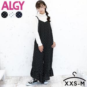 オーバーオール キッズ サロペット 女の子 パンツ ジュニア ジュニア 子供服 XXS XS S M ボトムス ロングパンツ 長ズボン アルジー お洒落 夏 夏服｜mstore