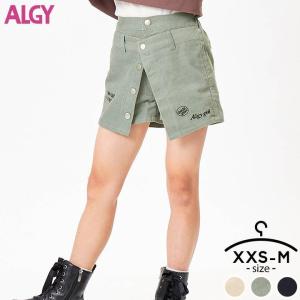 ショートパンツ キッズ アルジー レイヤード風 ジュニア 女の子 XXS XS S M ベージュ ミント ネイビー ショーパン 春 夏 秋 コーデ お洒落 小学校｜mstore