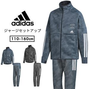 アディダス ジャージ 上下 新作の商品一覧 通販 Yahoo ショッピング