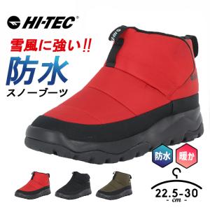 HI-TEC（ハイテック） ORNIS HI WP 防水透湿 保温 滑りにくい メンズ