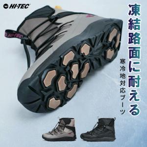 TERREX adidas アディダス スノーブーツ ウィンターブーツ メンズ