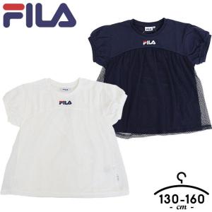 Tシャツ キッズ 半袖 130 140 150 160 ホワイト ネイビー フィラ ジュニア 女の子 半袖Tシャツ 子供服 トップス 春夏 スポーツ ブランド 小学生｜mstore