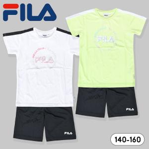 ジャージ 上下 キッズ フィラ 半袖 tシャツ 半袖 ハーフパンツ パジャマ ジュニア FILA 女の子 140 150 160 上下 ジャージ セットアップ キッズ 子供服 トップス