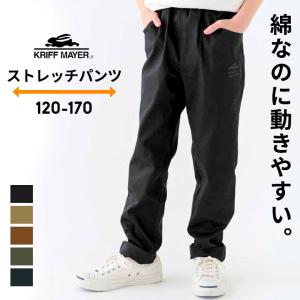 F.O.KIDS（エフオーキッズ） レギンス キッズ ストレッチパンツ ロング