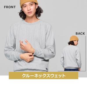 福袋 2027 メンズ 5点セット 2027年...の詳細画像4