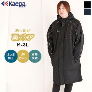 ケイパー スポーツ用品 の商品一覧 通販 Yahoo ショッピング