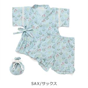 甚平 キッズ アンパサンド 総柄フリル 女の子...の詳細画像2