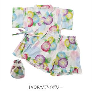 甚平 キッズ アンパサンド 総柄フリル 女の子...の詳細画像3