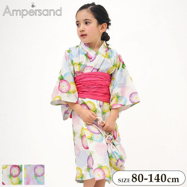 浴衣 子供 アンパサンド アサガオ柄 かぶり 80 90 95 100 110 120 130 14...