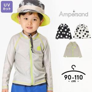 ラッシュガード キッズ 長袖 かぶり アンパサンド 水着 男の子 女の子 80cm 90cm 100cm 110cm 1cm 130cm 140cm 水泳 夏 海水浴 川遊び プール L Manhattan Store 通販 Yahoo ショッピング