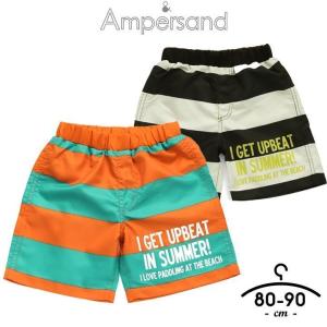 Manhattan Store デザイン水着 男の子用 Yahoo ショッピング
