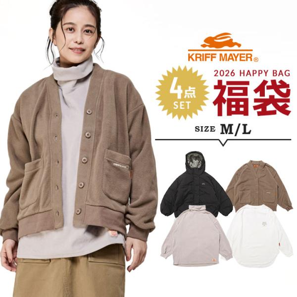 福袋 2026 レディース クリフメイヤー KRIFF MAYER 4点セット 福袋 2026年 軽...